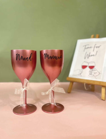 Unbreakable Wine Glass with Customisable Name - Set of 2 Rose Gold